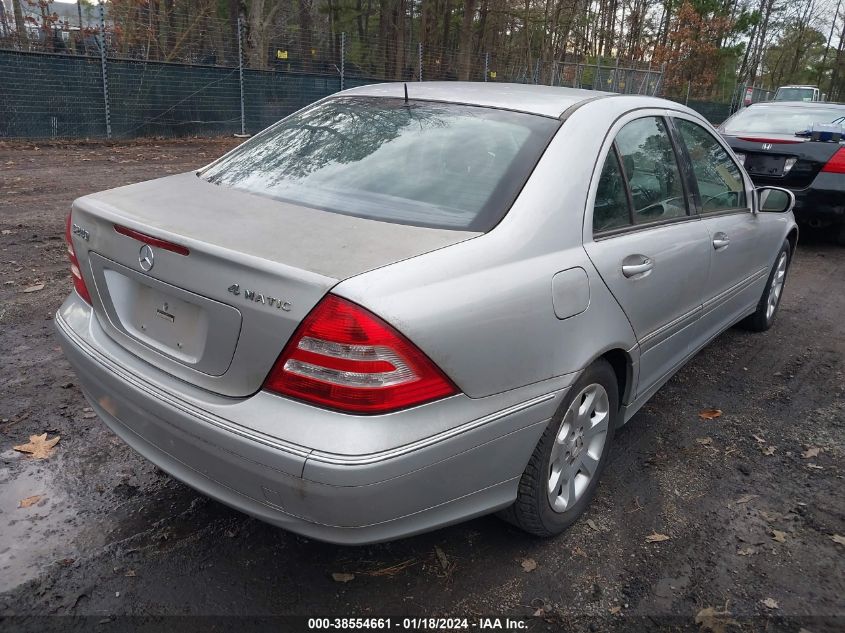 2005 Mercedes-Benz C 240 Luxury 4Matic VIN: WDBRF81J45F707665 Lot: 38554661