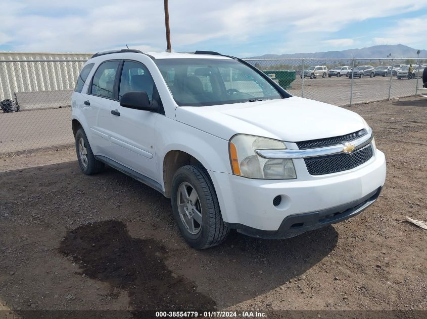 2008 Chevrolet Equinox Ls VIN: 2CNDL13FX86072210 Lot: 38554779