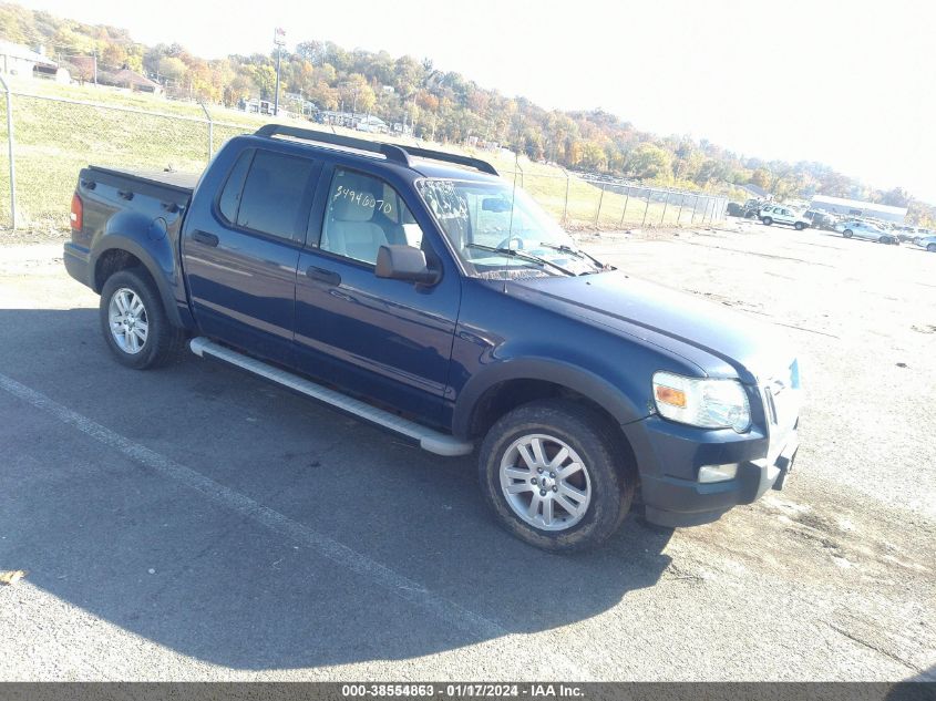 2007 Ford Explorer Sport Trac Xlt VIN: 1FMEU51KX7UA96791 Lot: 38554863