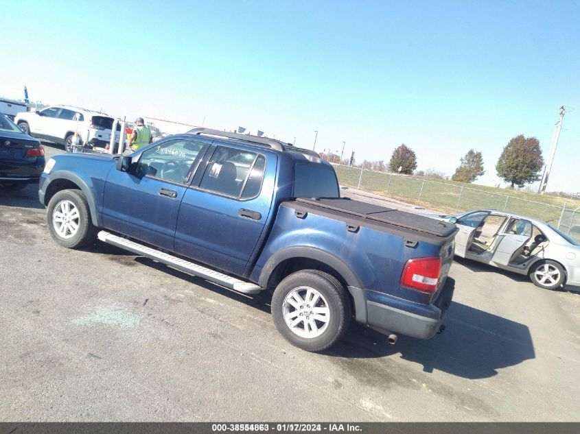 2007 Ford Explorer Sport Trac Xlt VIN: 1FMEU51KX7UA96791 Lot: 38554863