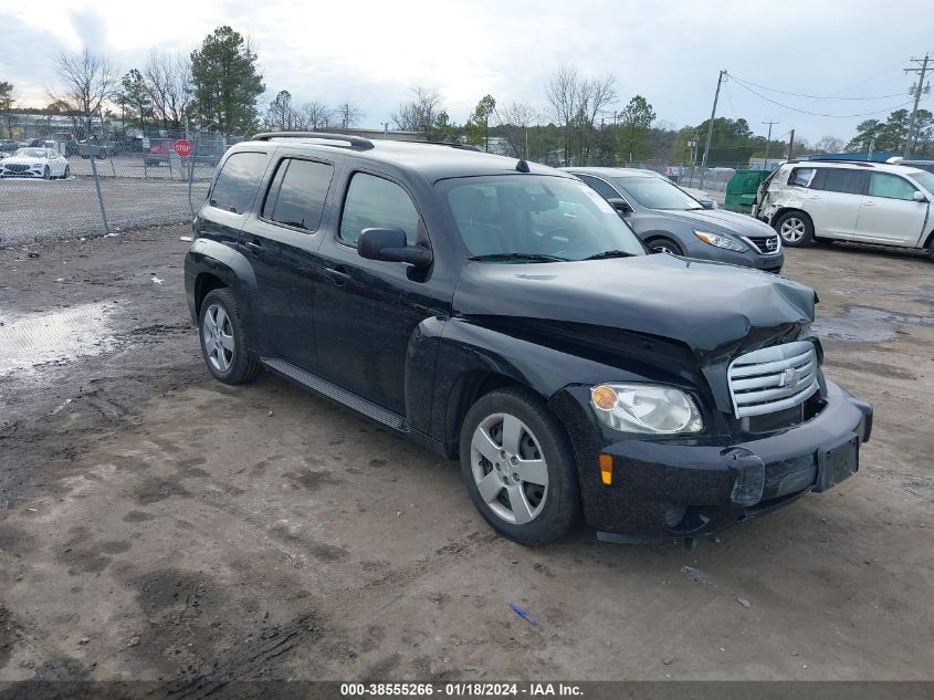 2010 Chevrolet Hhr Ls VIN: 3GNBAADB6AS622949 Lot: 38555266