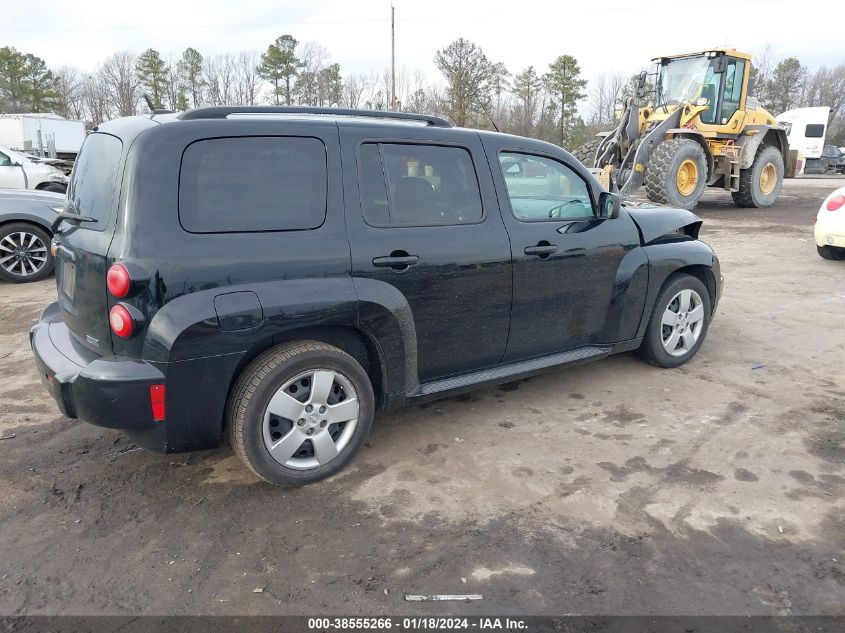 2010 Chevrolet Hhr Ls VIN: 3GNBAADB6AS622949 Lot: 38555266