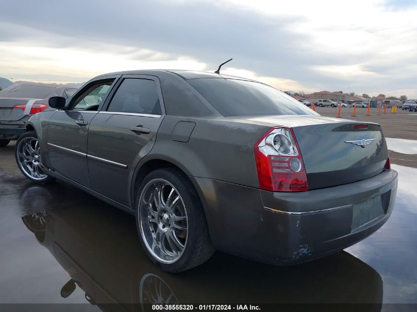 2C3KA53G98H108950 2008 Chrysler 300 Touring