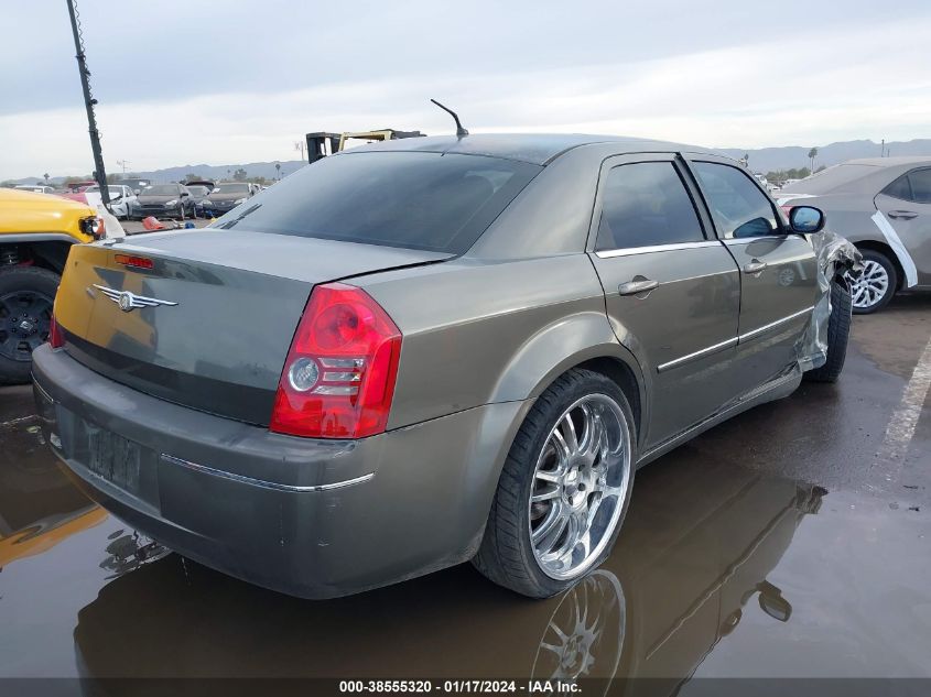 2008 Chrysler 300 Touring VIN: 2C3KA53G98H108950 Lot: 38555320