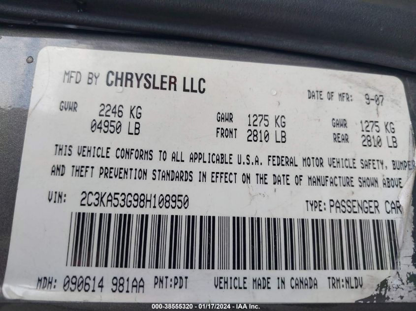 2C3KA53G98H108950 2008 Chrysler 300 Touring