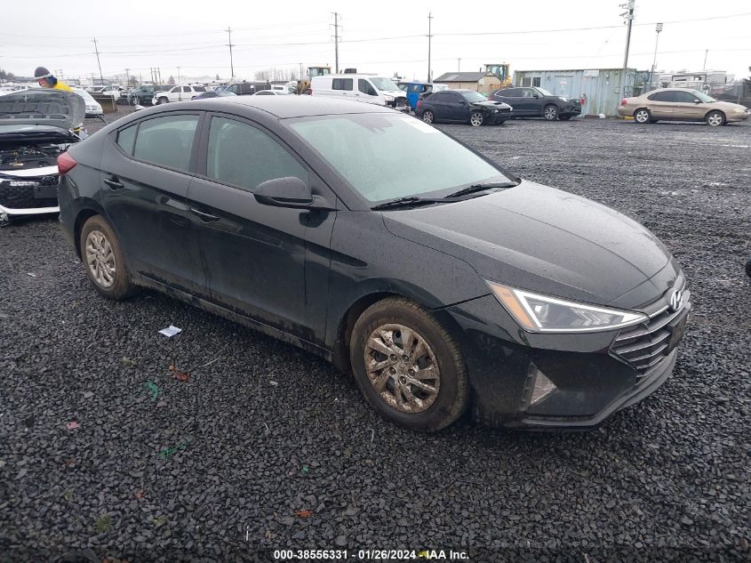 2020 Hyundai Elantra Se VIN: 5NPD74LF3LH547338 Lot: 38556331