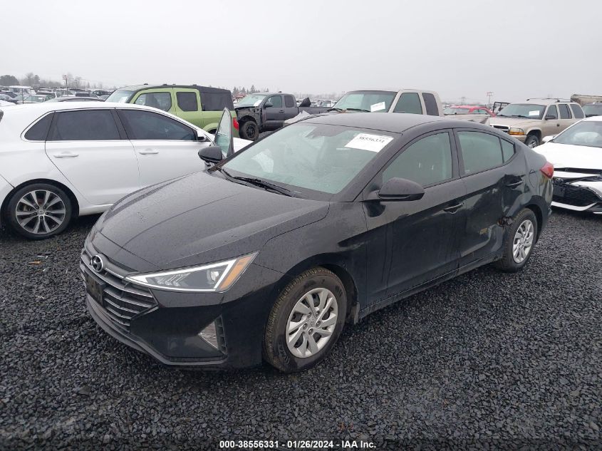 2020 Hyundai Elantra Se VIN: 5NPD74LF3LH547338 Lot: 38556331