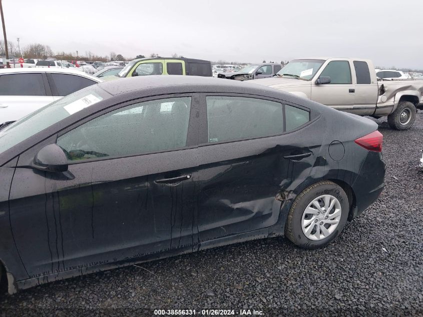 2020 Hyundai Elantra Se VIN: 5NPD74LF3LH547338 Lot: 38556331