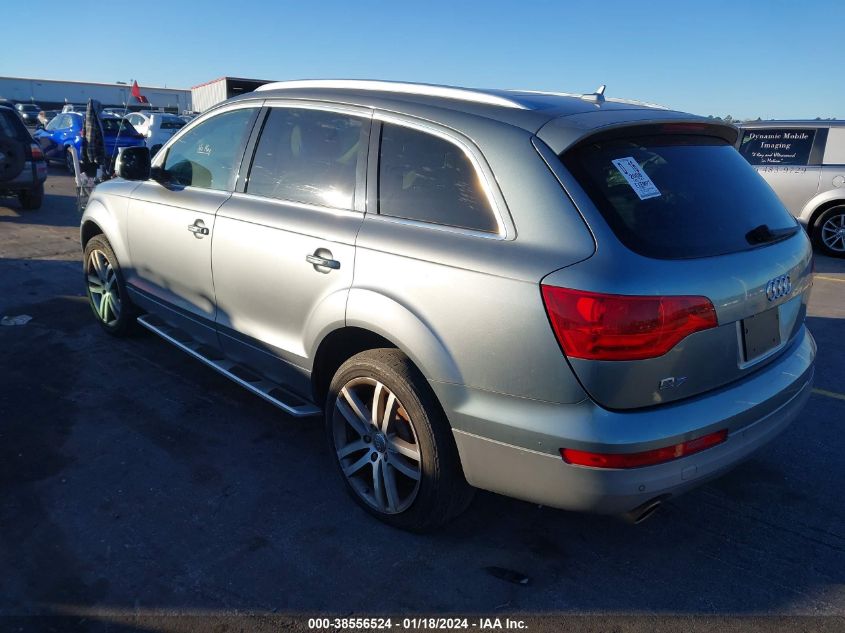 2008 Audi Q7 4.2 Premium VIN: WA1BV74L78D007565 Lot: 40593570