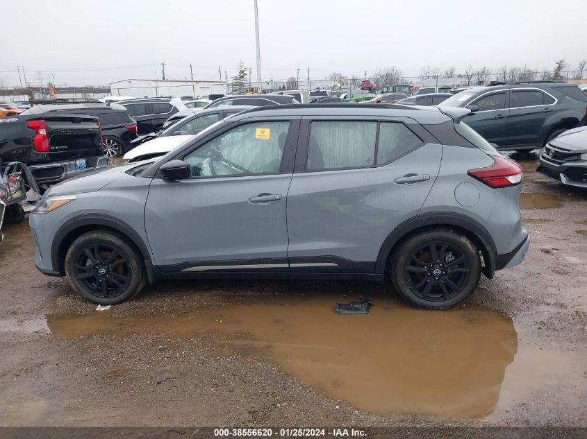 2022 Nissan Kicks Sr Xtronic Cvt VIN: 3N1CP5DV8NL506068 Lot: 38556620