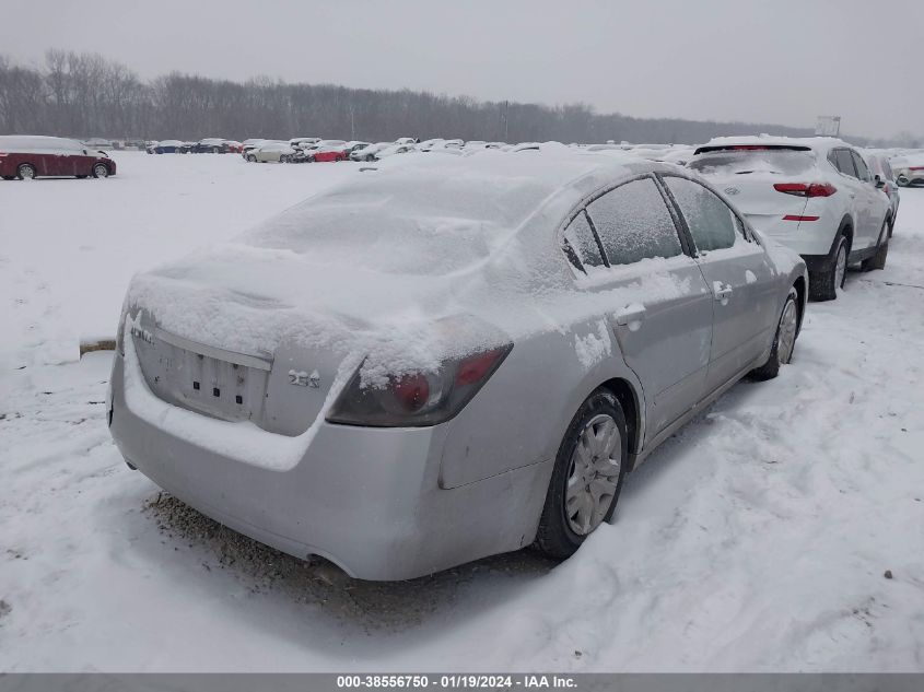 1N4AL2AP0CC221979 2012 Nissan Altima 2.5 S