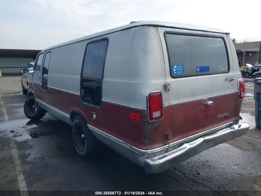 1978 Dodge Tradesman VIN: 0000B25BF8X196520 Lot: 38556772