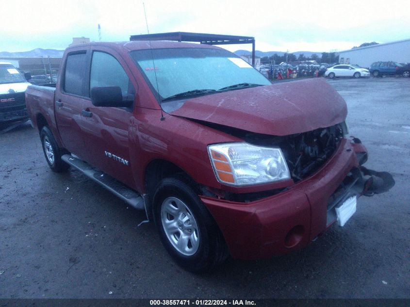 2006 Nissan Titan Xe VIN: 1N6AA07B06N534133 Lot: 38557471