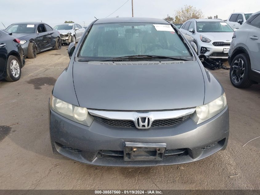 19XFA1F51AE038183 2010 Honda Civic Lx