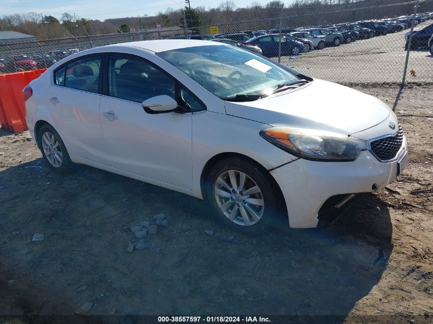 2014 Kia Forte Ex VIN: KNAFX4A86E5052466 Lot: 38557597