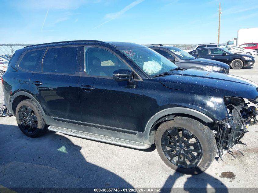 2021 Kia Telluride Ex VIN: 5XYP3DHC6MG165224 Lot: 38557745