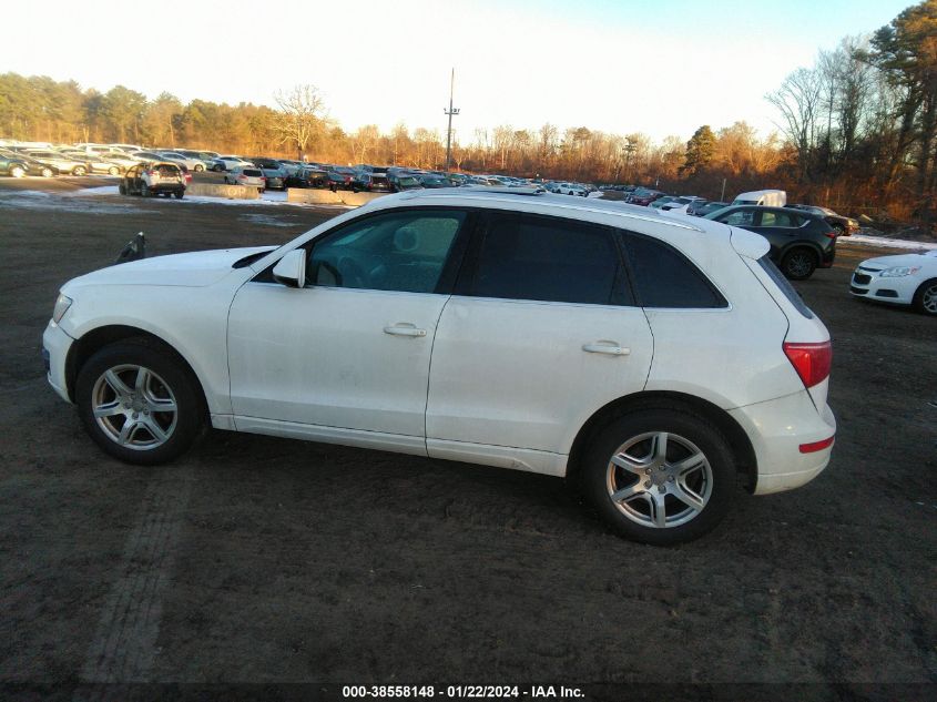 2012 Audi Q5 VIN: WA1LFCFP4CA069073 Lot: 38558148