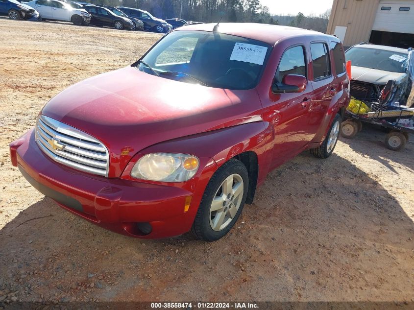 2011 Chevrolet Hhr Lt VIN: 3GNBABFW9BS524537 Lot: 38558474