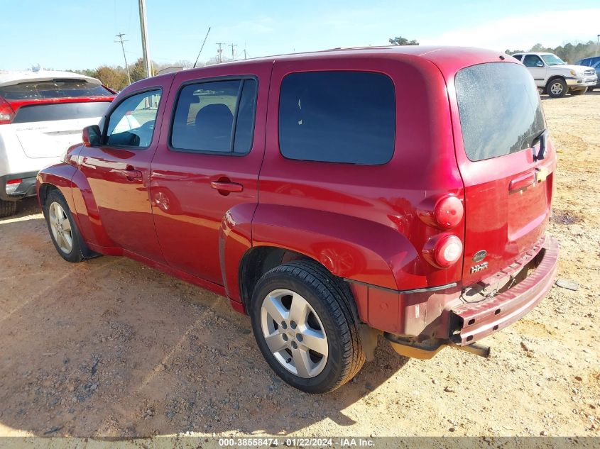 2011 Chevrolet Hhr Lt VIN: 3GNBABFW9BS524537 Lot: 38558474