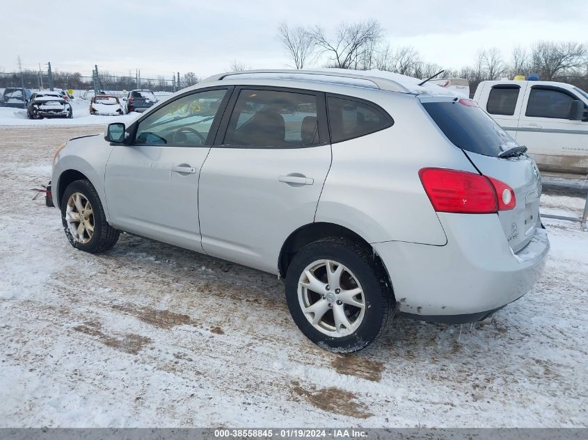 2009 Nissan Rogue Sl VIN: JN8AS58V39W444211 Lot: 38558845