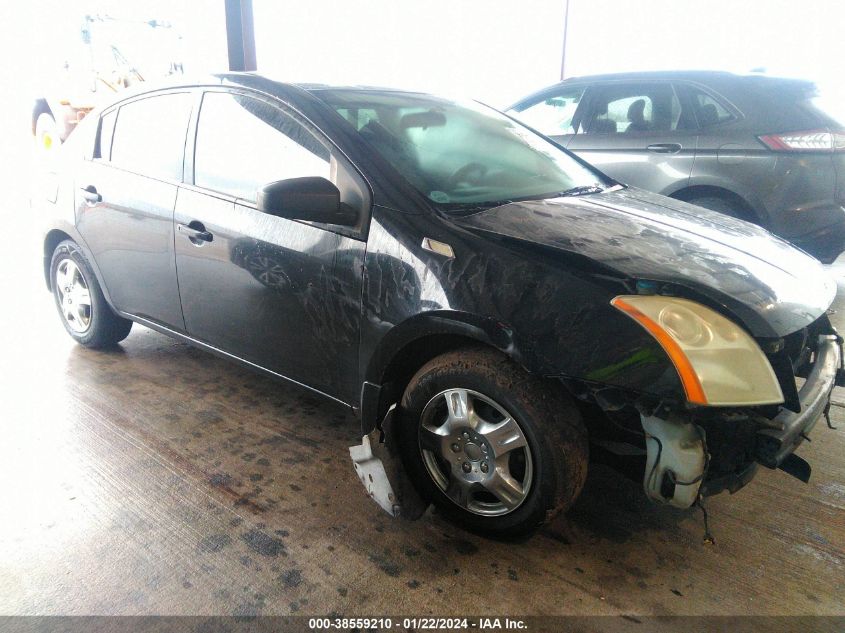 3N1AB61E57L676617 2007 Nissan Sentra 2.0