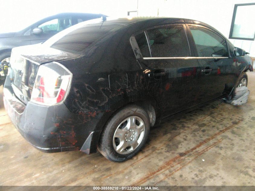 2007 Nissan Sentra 2.0 VIN: 3N1AB61E57L676617 Lot: 40513480