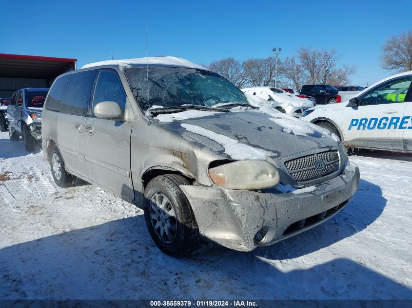 2004 Kia Sedona Ex/Lx VIN: KNDUP131246543182 Lot: 38559379