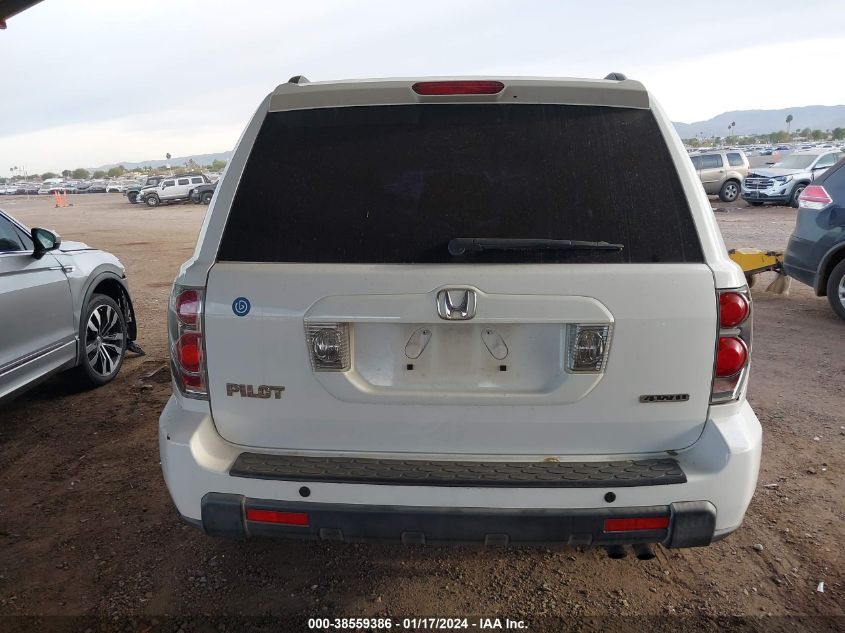 2006 Honda Pilot Ex VIN: 2HKYF18476H537734 Lot: 38559386