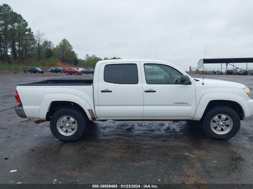 2005 Toyota Tacoma Base V6 VIN: 5TELU42N75Z030766 Lot: 38559465