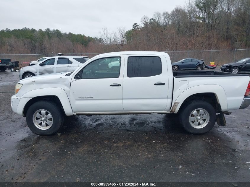 2005 Toyota Tacoma Base V6 VIN: 5TELU42N75Z030766 Lot: 38559465