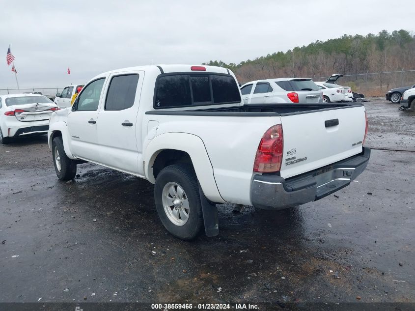 2005 Toyota Tacoma Base V6 VIN: 5TELU42N75Z030766 Lot: 38559465