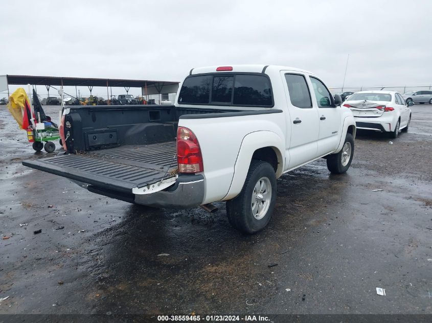 2005 Toyota Tacoma Base V6 VIN: 5TELU42N75Z030766 Lot: 38559465