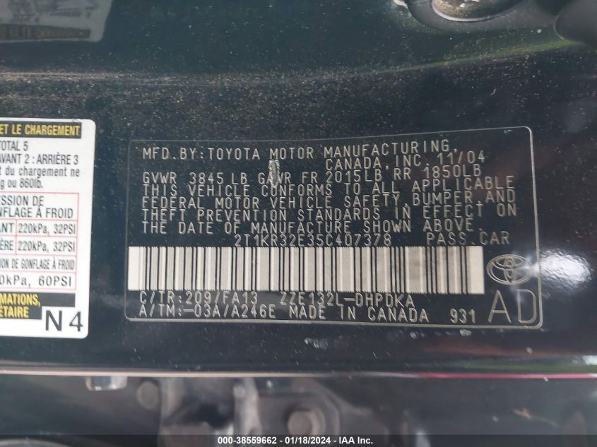 2T1KR32E35C407378 2005 Toyota Matrix