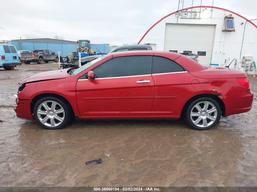 2010 Chrysler Sebring Limited VIN: 1C3BC6EV8AN122458 Lot: 38560104