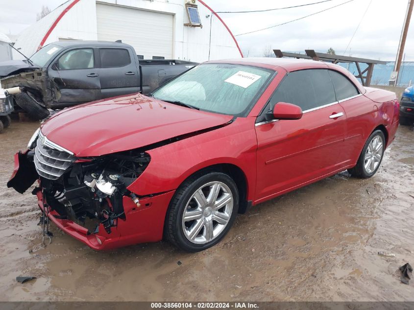 2010 Chrysler Sebring Limited VIN: 1C3BC6EV8AN122458 Lot: 38560104