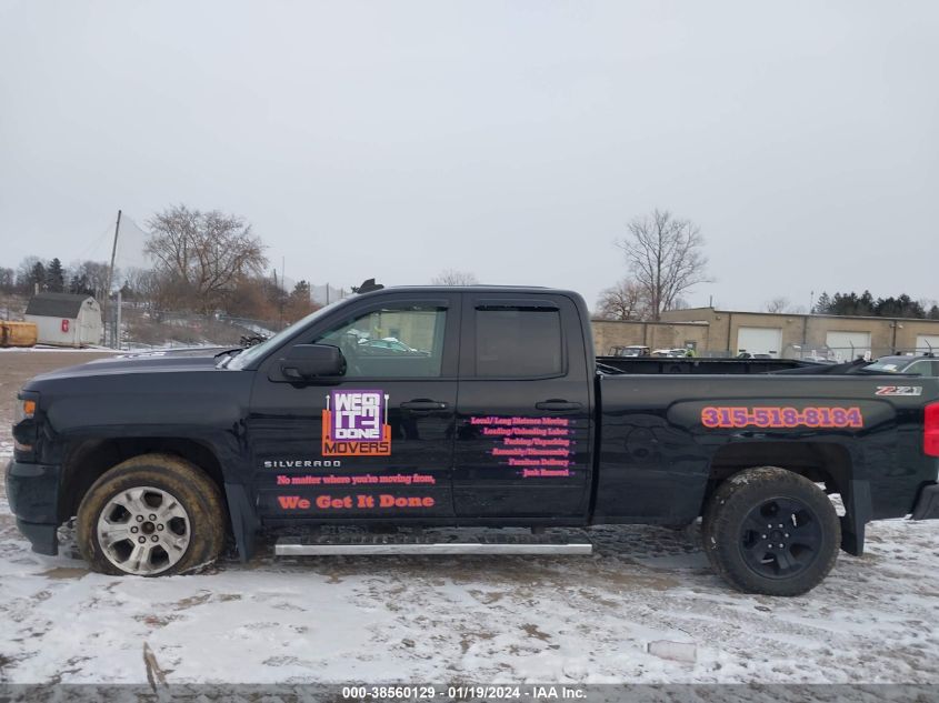 2017 Chevrolet Silverado 1500 2Lt VIN: 1GCVKREC9HZ285540 Lot: 38560129