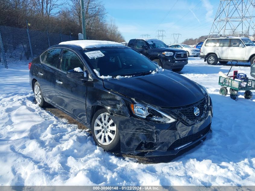 2017 Nissan Sentra S VIN: 3N1AB7AP9HY245368 Lot: 38560148