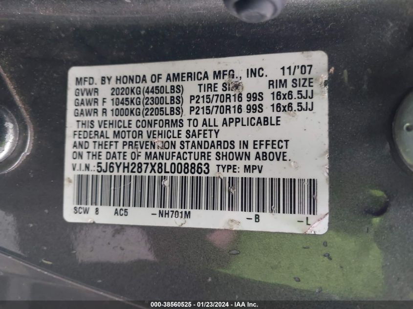 5J6YH287X8L008863 2008 Honda Element Ex