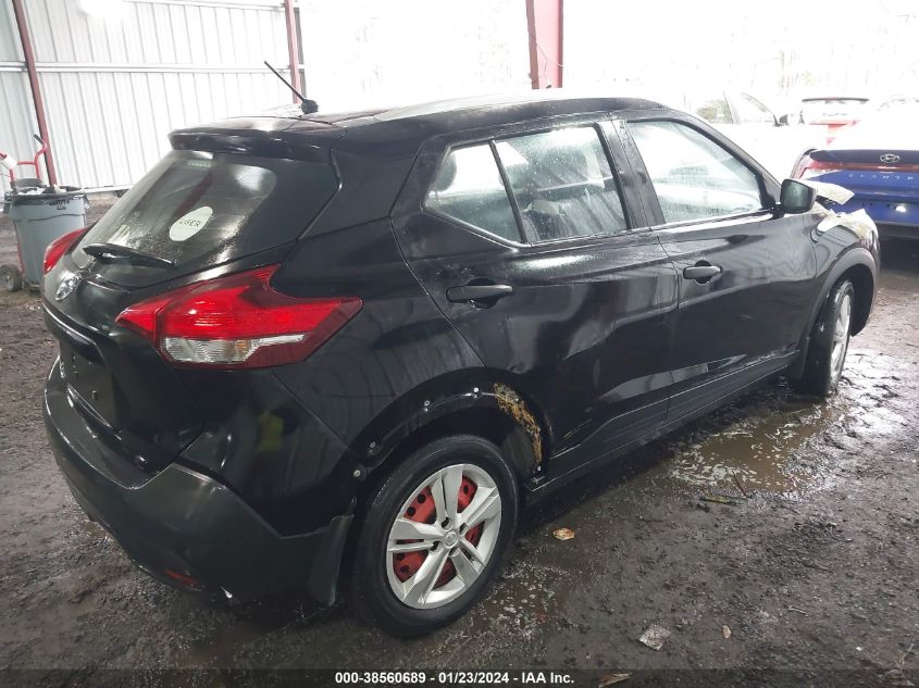 2018 Nissan Kicks S VIN: 3N1CP5CU3JL525260 Lot: 38560689