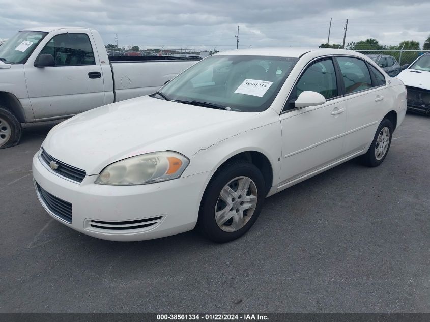 2008 Chevrolet Impala Ls VIN: 2G1WB58K681329365 Lot: 38561334