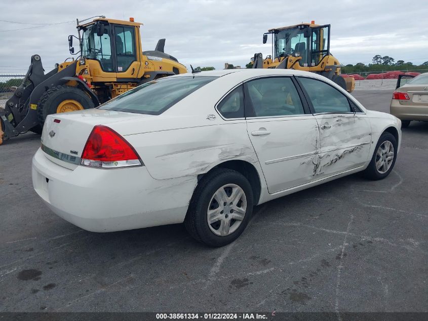 2008 Chevrolet Impala Ls VIN: 2G1WB58K681329365 Lot: 38561334