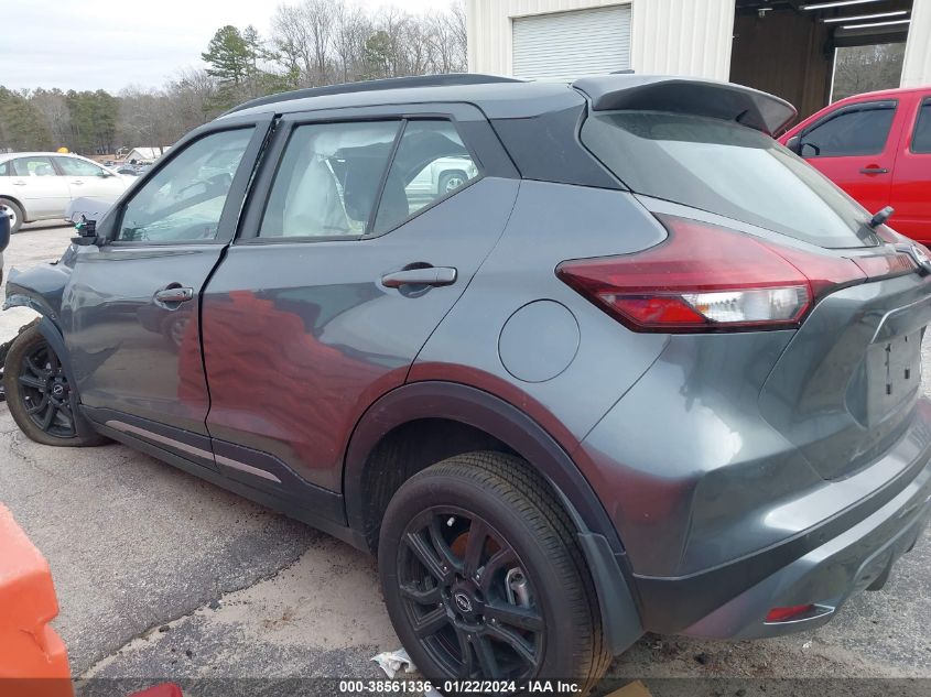 2022 Nissan Kicks Sr Xtronic Cvt VIN: 3N1CP5DV2NL528454 Lot: 39169809