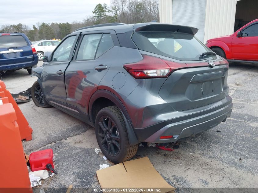 2022 Nissan Kicks Sr Xtronic Cvt VIN: 3N1CP5DV2NL528454 Lot: 39169809