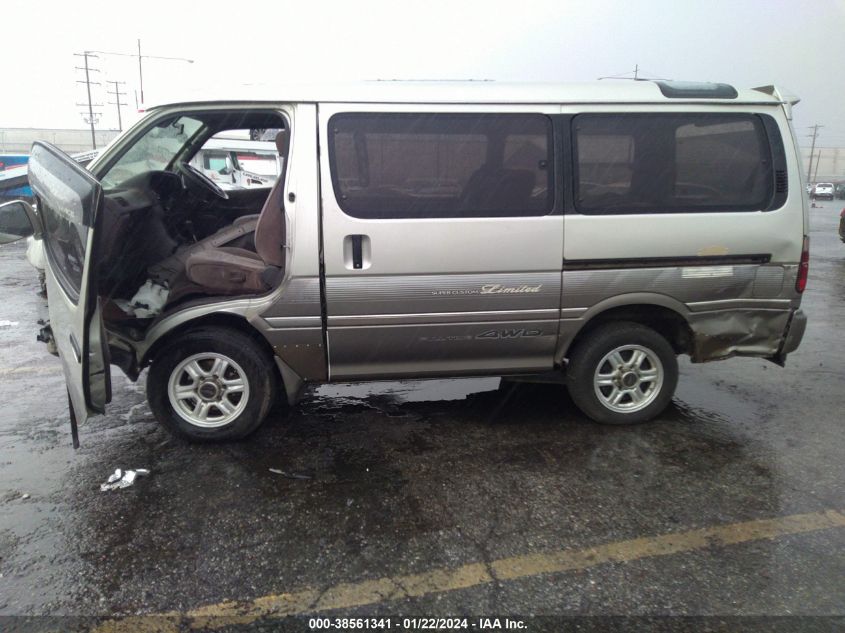 1996 Toyota Hiace VIN: 0000KZH1061026469 Lot: 38561341