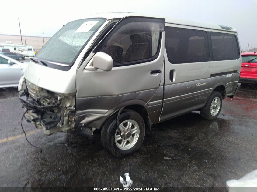 1996 Toyota Hiace VIN: 0000KZH1061026469 Lot: 38561341