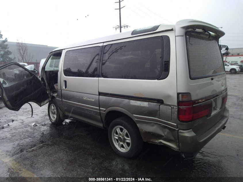 1996 Toyota Hiace VIN: 0000KZH1061026469 Lot: 38561341