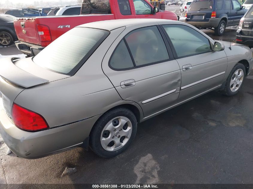 2005 Nissan Sentra 1.8S VIN: 3N1CB51D65L488051 Lot: 38561388