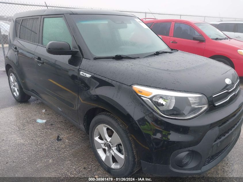 2019 Kia Soul VIN: KNDJN2A24K7012938 Lot: 40786376