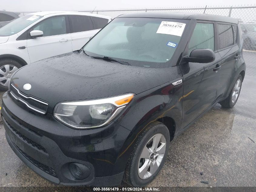 2019 Kia Soul VIN: KNDJN2A24K7012938 Lot: 40786376