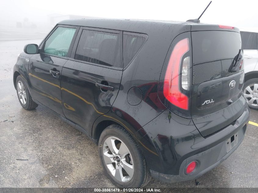 2019 Kia Soul VIN: KNDJN2A24K7012938 Lot: 40786376